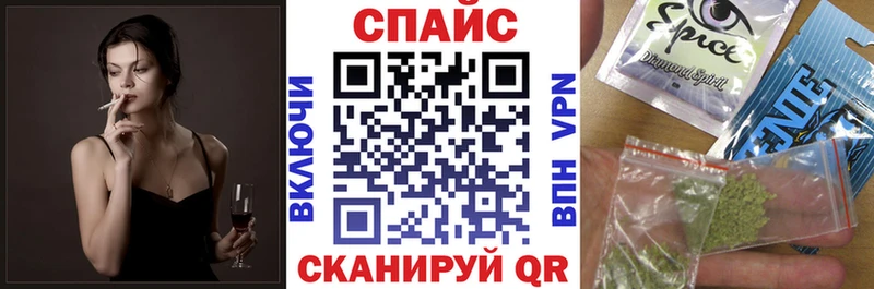 Бутират жидкий экстази как найти закладки Афипский