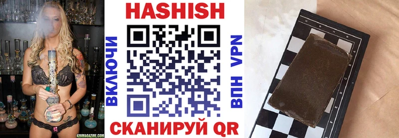ГАШ индика сатива  Афипский 