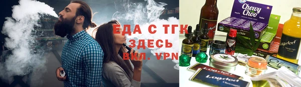а пвп мука Балахна