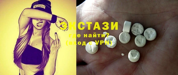 а пвп мука Балахна