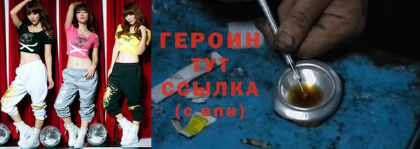 а пвп мука Балахна
