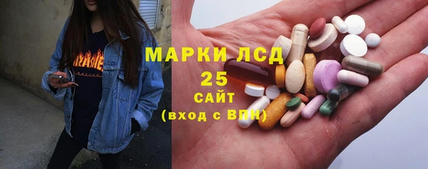 а пвп мука Балахна