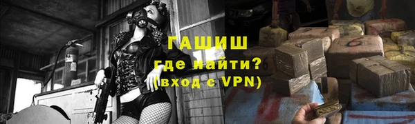 а пвп мука Балахна