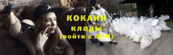 а пвп мука Балахна