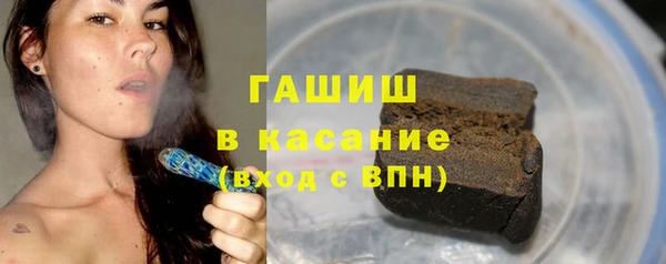 спайс Баксан