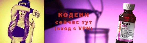 спайс Баксан