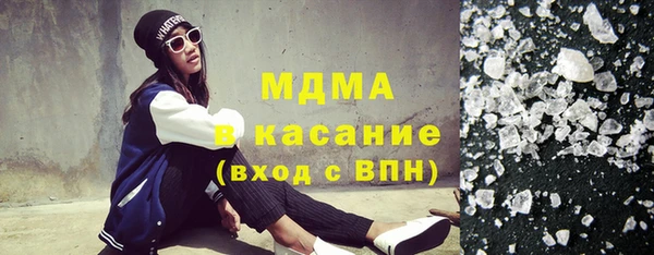 спайс Баксан