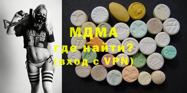 а пвп мука Балахна