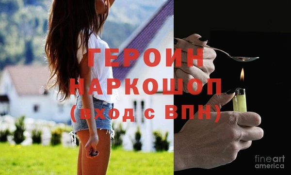 а пвп мука Балахна