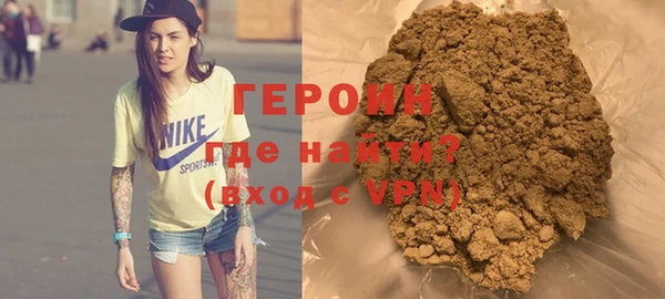 а пвп мука Балахна