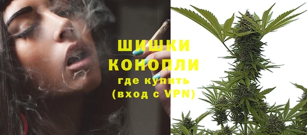 а пвп мука Балахна